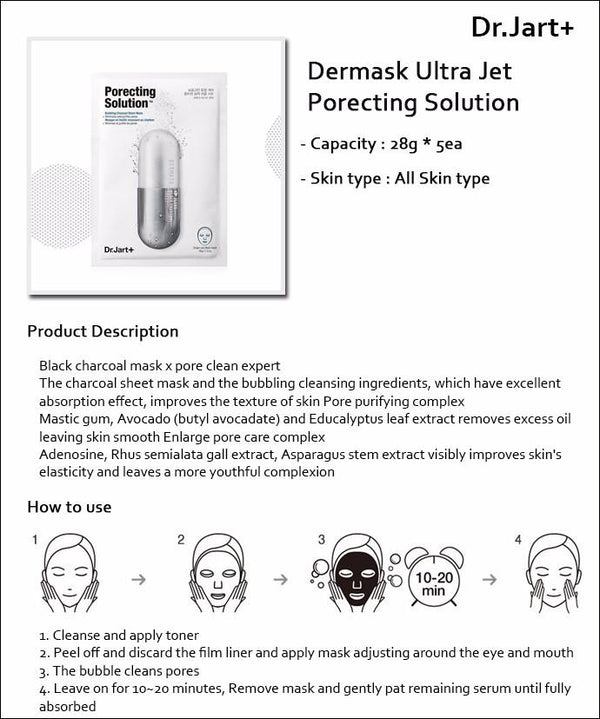 Dr.Jart+ - Dermask Ultra Jet Porecting Solution (single) - Shine 32