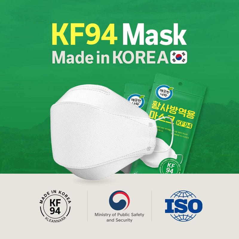 Spigen - Kleannara - Disposable Premium 4 Layer KF94 3D Design Mask (3pcs/pack) - Shine 32