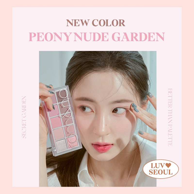 rom&nd - Better Than Palette The Secret Garden #6 Peony Nude Garden - Shine 32