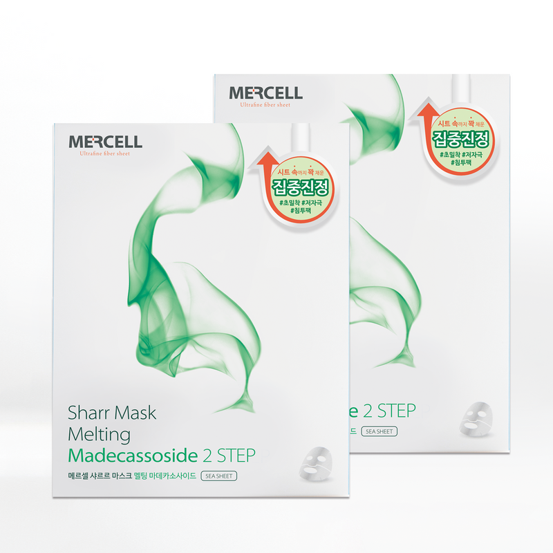 SHARRMASK - Melting Madecassoside Facial Mask (Green) - Shine 32