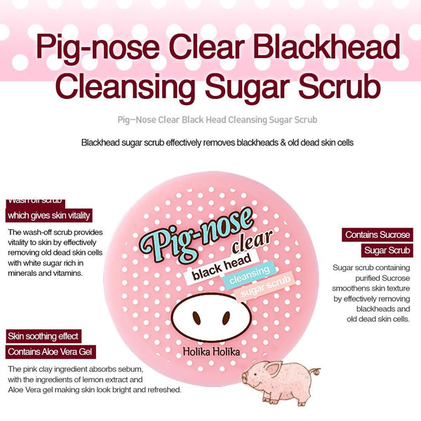 Holika Holika - Pig Nose Clear Blackhead Cleansing Sugar Scrub - Shine 32