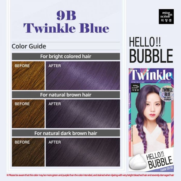 MISE EN SCENE - Hello Bubble 9B Twinkle Blue